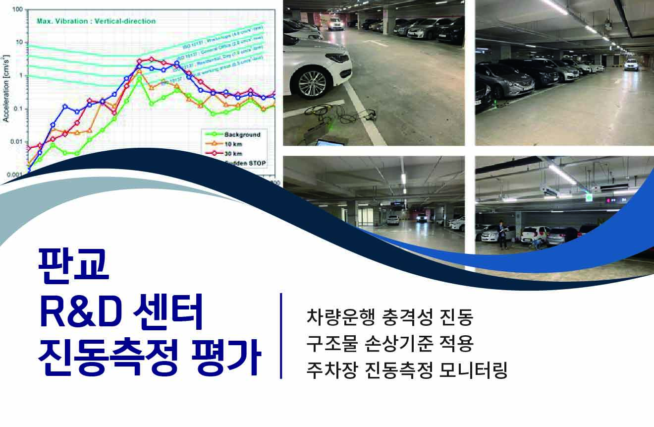 전문자료#05_홈페이지 썸네일C.jpg