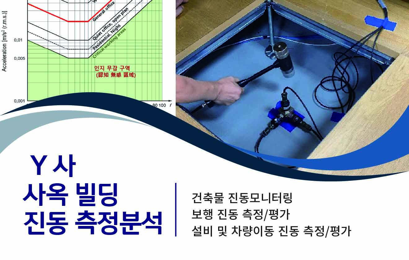 전문자료#02_홈페이지 썸네일C.jpg