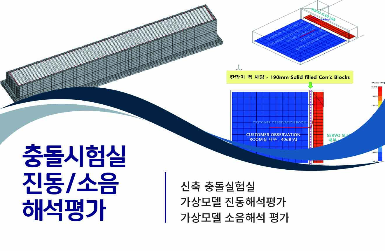 전문자료#07_홈페이지 썸네일C.jpg