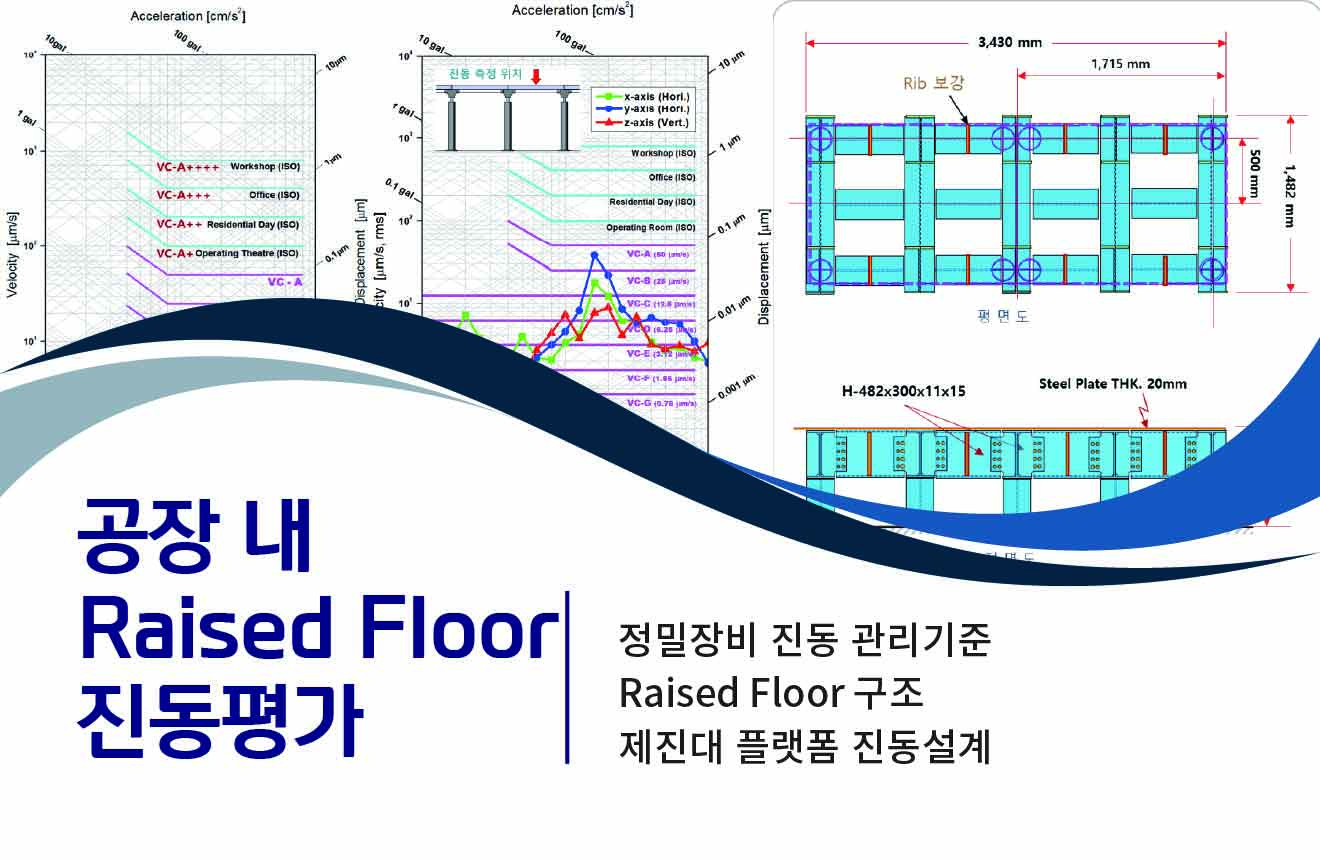 전문자료#06_홈페이지 썸네일C.jpg