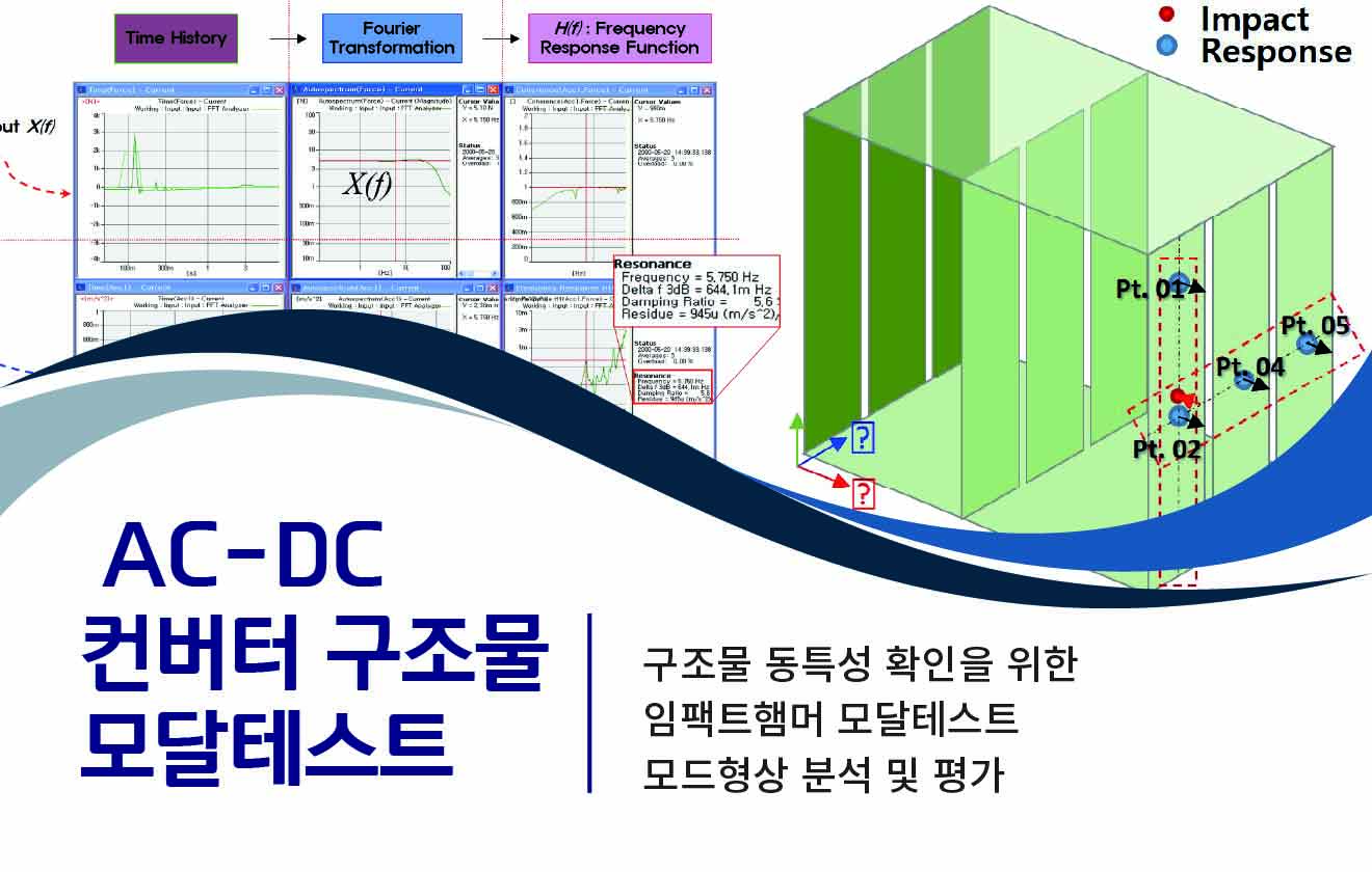 전문자료#03_홈페이지 썸네일C.jpg